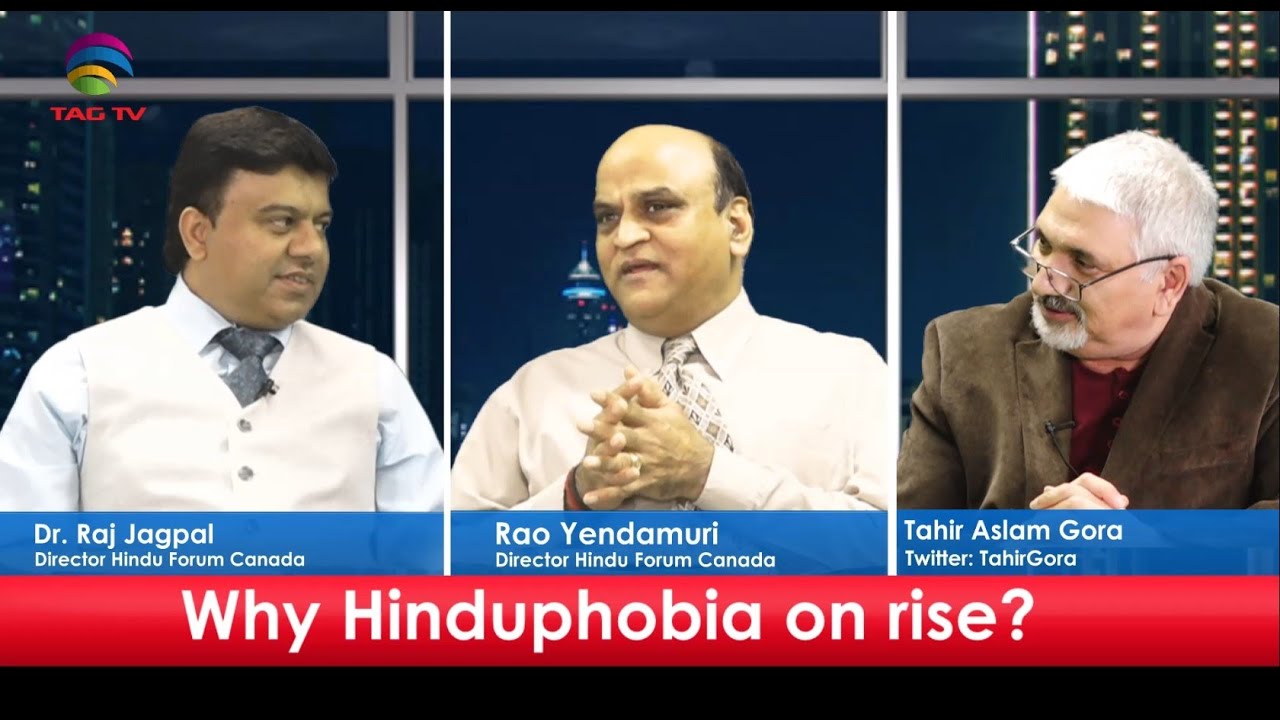 Why Hinduphobia on rise? How to combat Hindu hatred? Hindu Forum Canada's Directors @TAGTV
