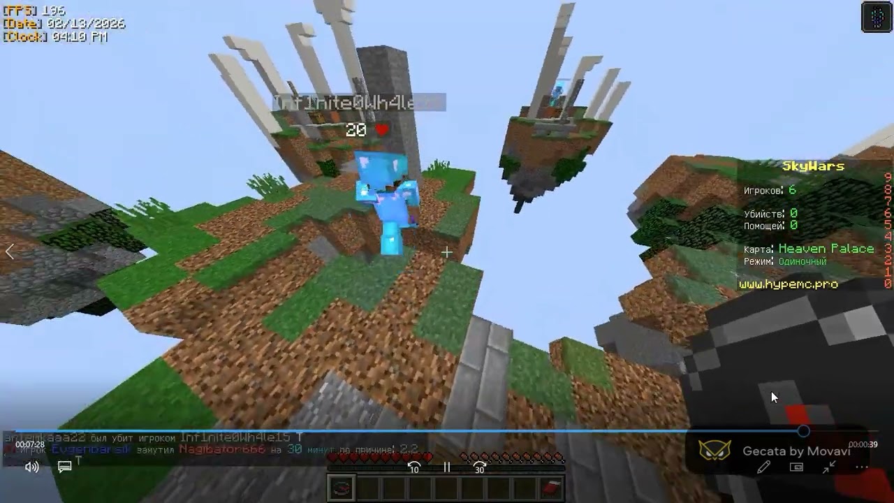 Inf1nite0Wh4le15 Cheats