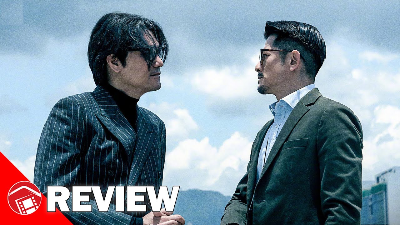 Should You Watch... CYBER HEIST? (Hong Kong, 2023)