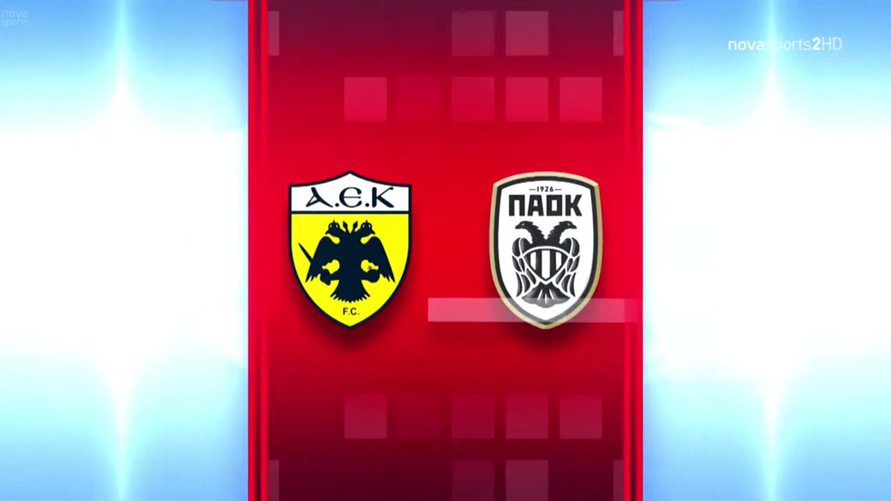 Game History Live ΑΕΚ-ΠΑΟΚ, Τετάρτη 05/05