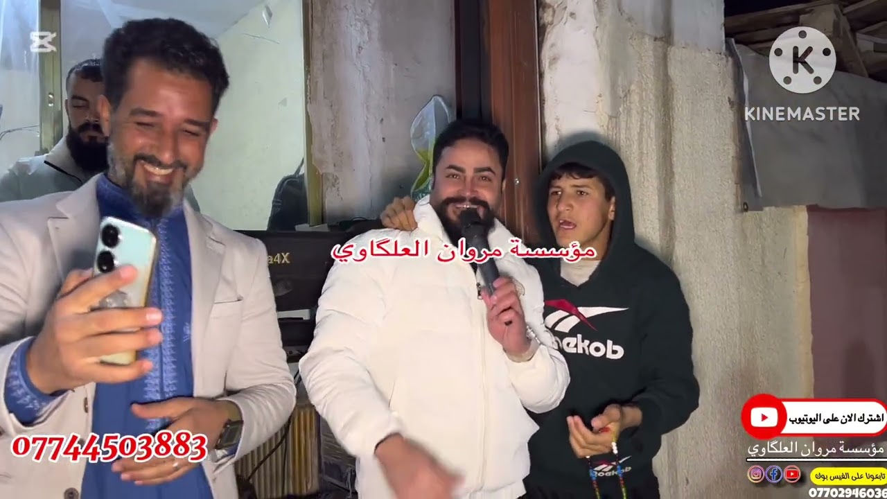 تعال شاهد الهجام💯حفلة محمود الهيبي🤵لقاء العمالقه🔥الفنان ماجد الهلالي-الفنان ابو عبود السبعاوي 👌هجام😱