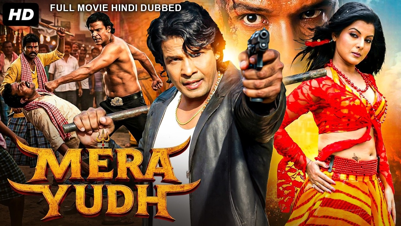 MERA YUDH - Superhit Hindi Dubbed Full Action Movie | Viraj Bhatt, Smriti Sinha | Free Hindi Movies
