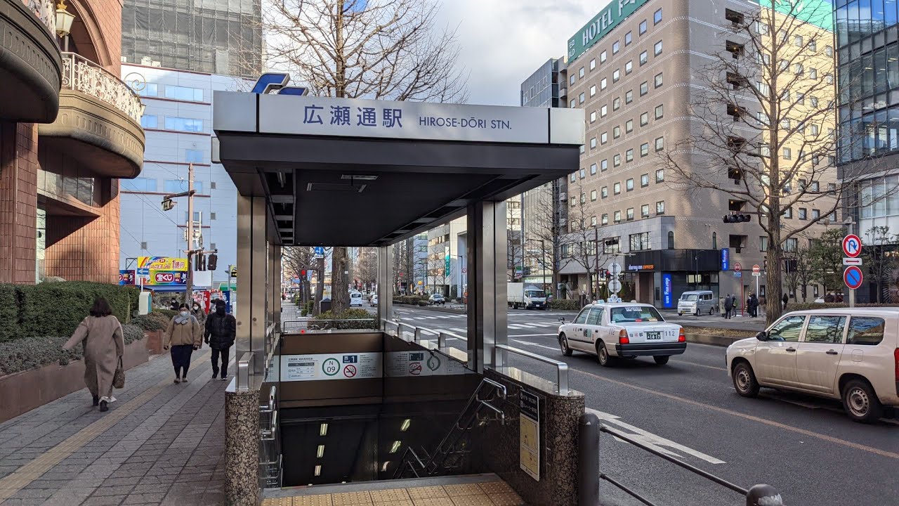 仙台市地下鉄南北線  広瀬通駅