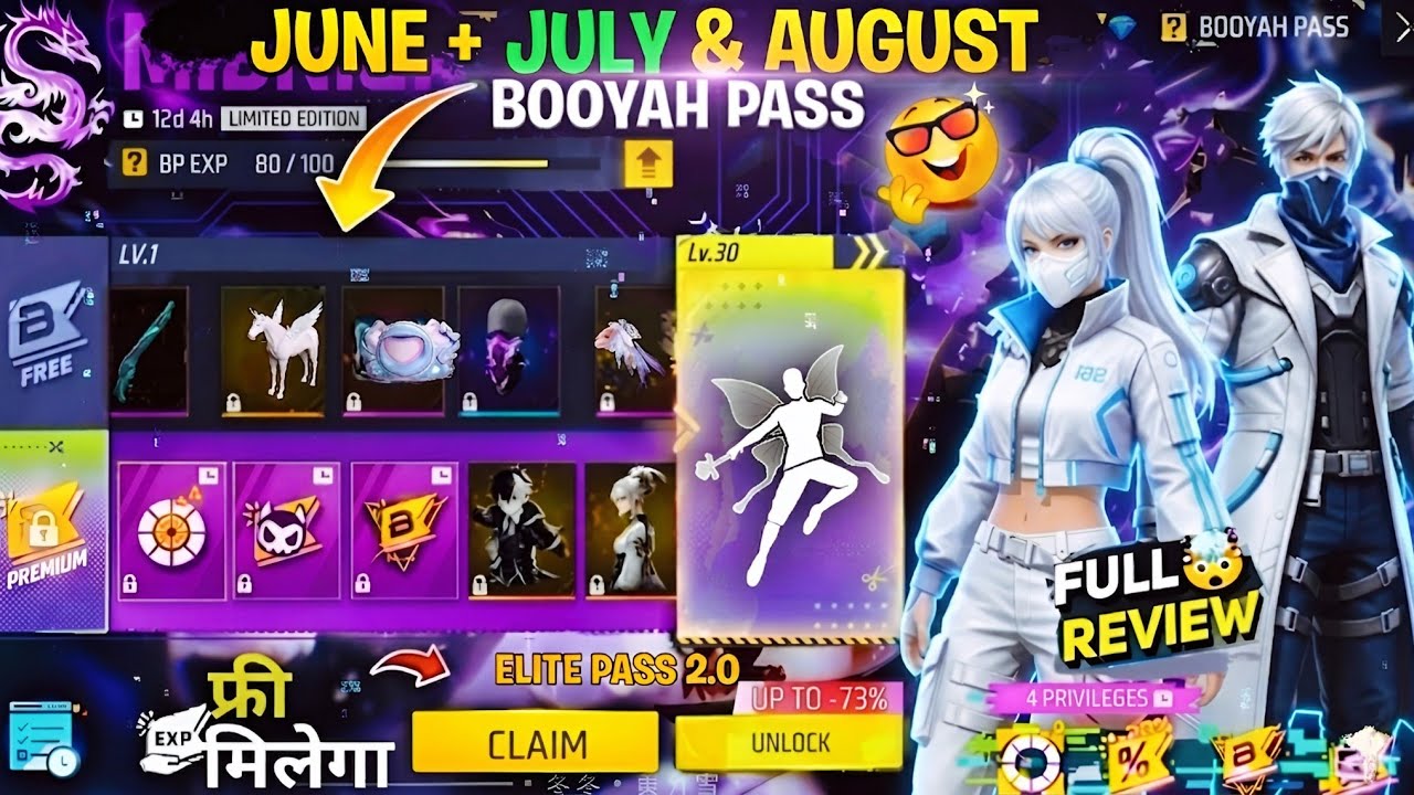 July Booyah Pass 2026 Review💥🤯| June Booyah Pass ff | Next booyah pass free fire |Ff new event