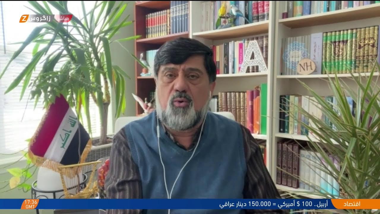#العراق يحاول شراء ود ترامب.. وواشنطن ترفض عرضاً من بغداد