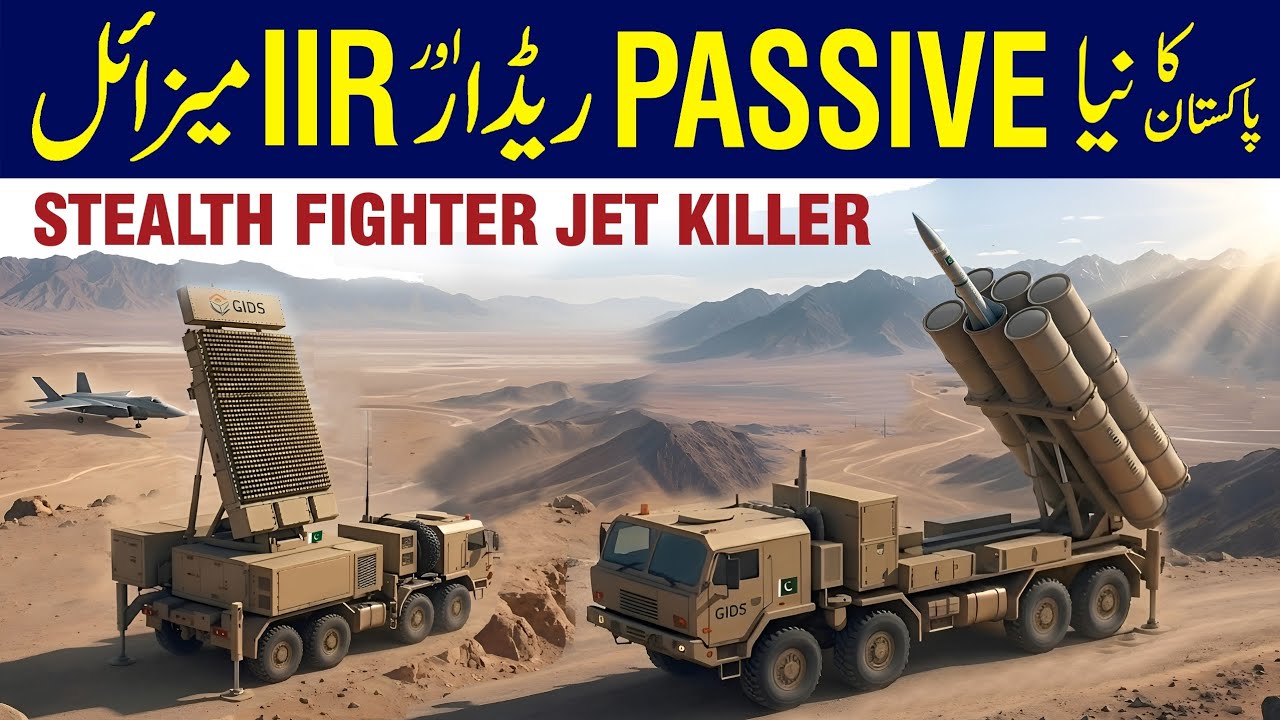 Pakistan&rsquo;s New Passive Radar & IIR Missile Revealed? | Stealth Fighter Jet Killer