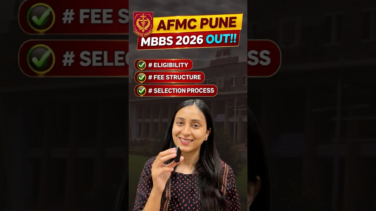 AFMC PUNE MBBS 2026 Admission 🎉 #afmcpune #mbbs #mbbs2026 #admission #latestnews #update #viral #yt