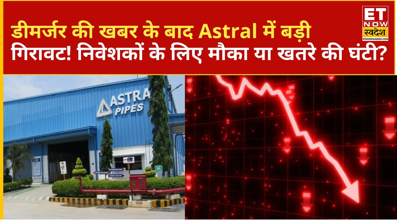 Astral Limited shares plunge following demerger news: What should investors do?