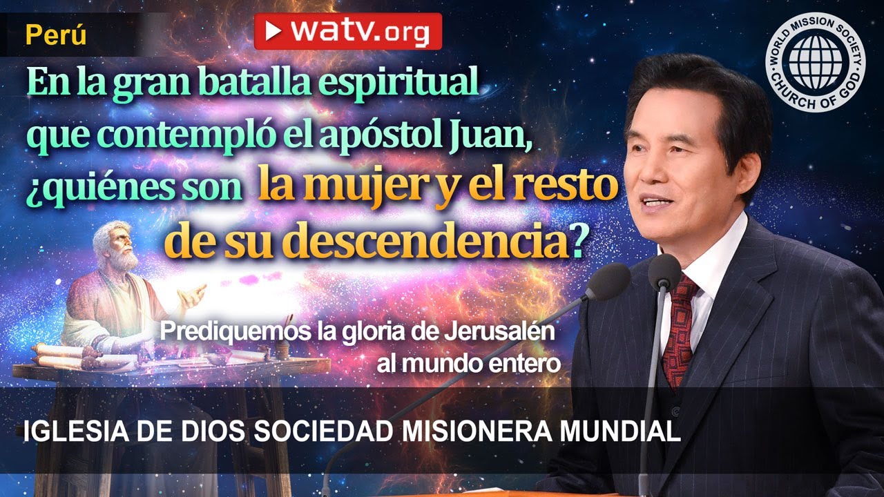Prediquemos la gloria de Jerusalén al mundo entero | Iglesia de Dios sociedad misionera mundial