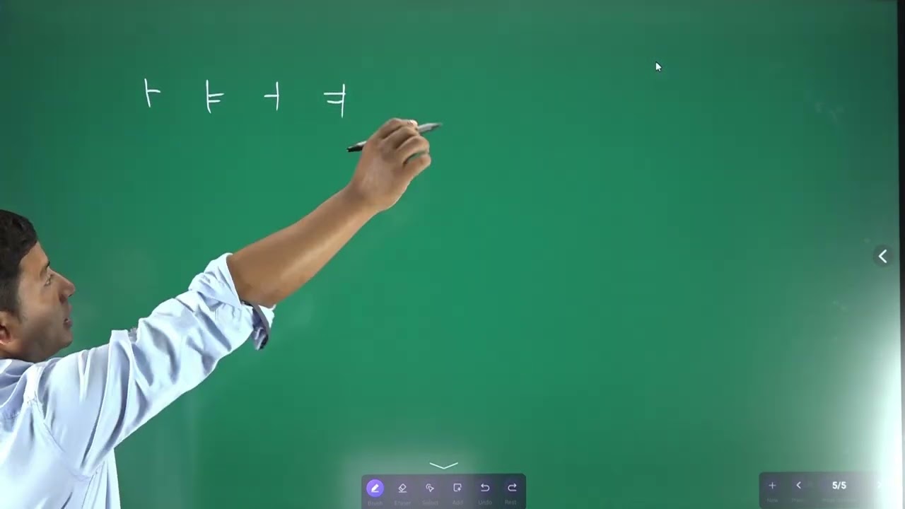 Korean Grammar double consonants and combine vowels(Day-4)