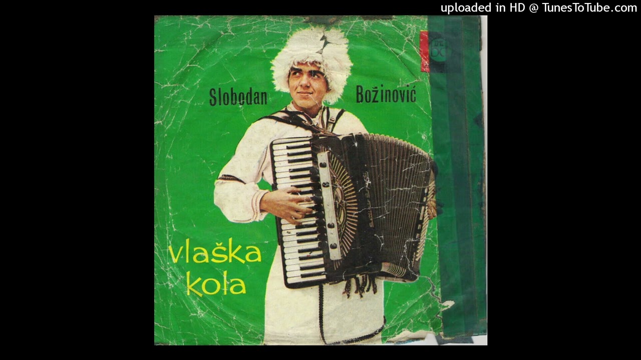 Slobodan Bozinovic -  Borsko Kolo - Audio 1969