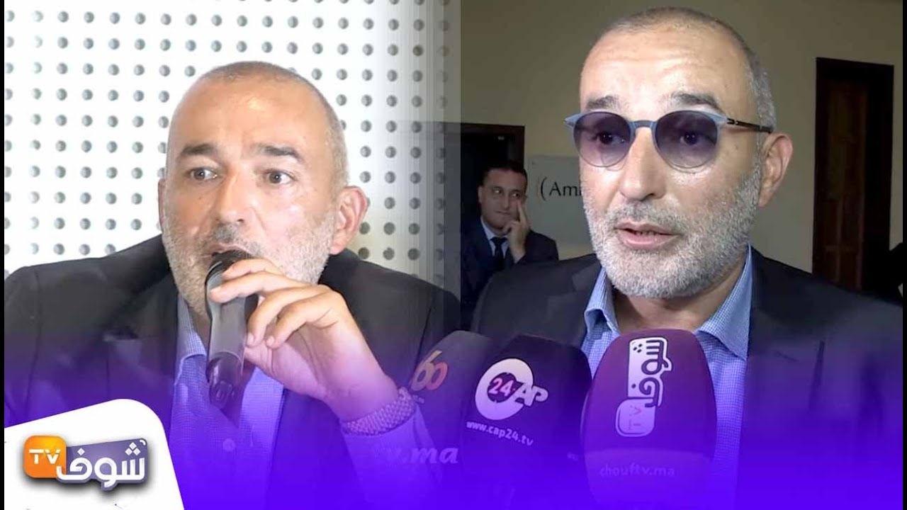 بناني بعد استقالته من رئاسة المغرب الفاسي..أنا مستعد نعاون الماص  ماديا