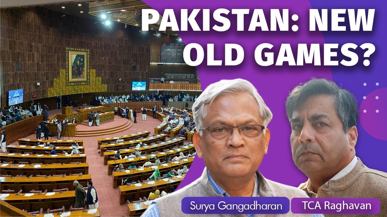 'Pakistan's Internal Crisis Is Deepening But They Are Caught In Their Own Trap'