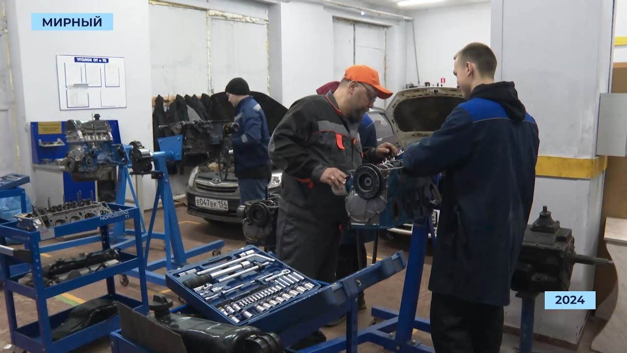 Мирнинские предприятия ищут слесарей, сварщиков и водителей