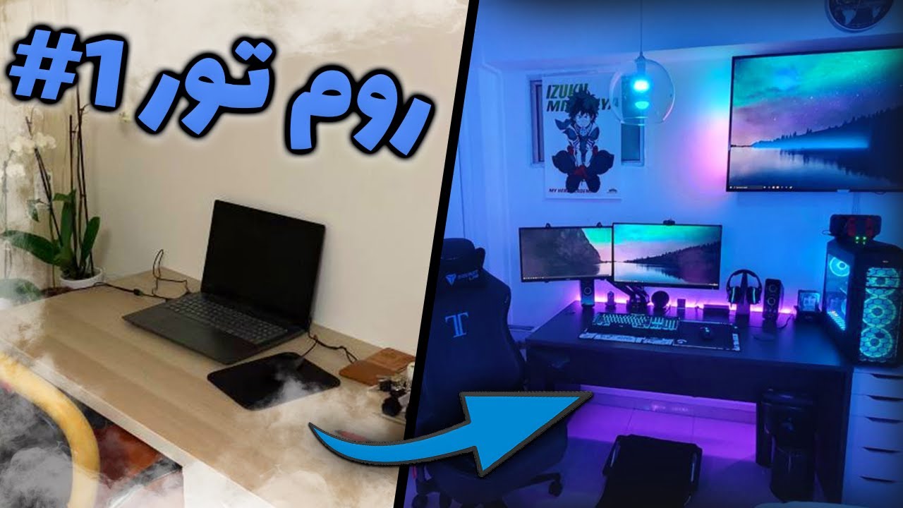 بلاخره برای اتاق یوتیوبم میلیونی خرج کردم 😤💶 6.000.000$ Room Tour