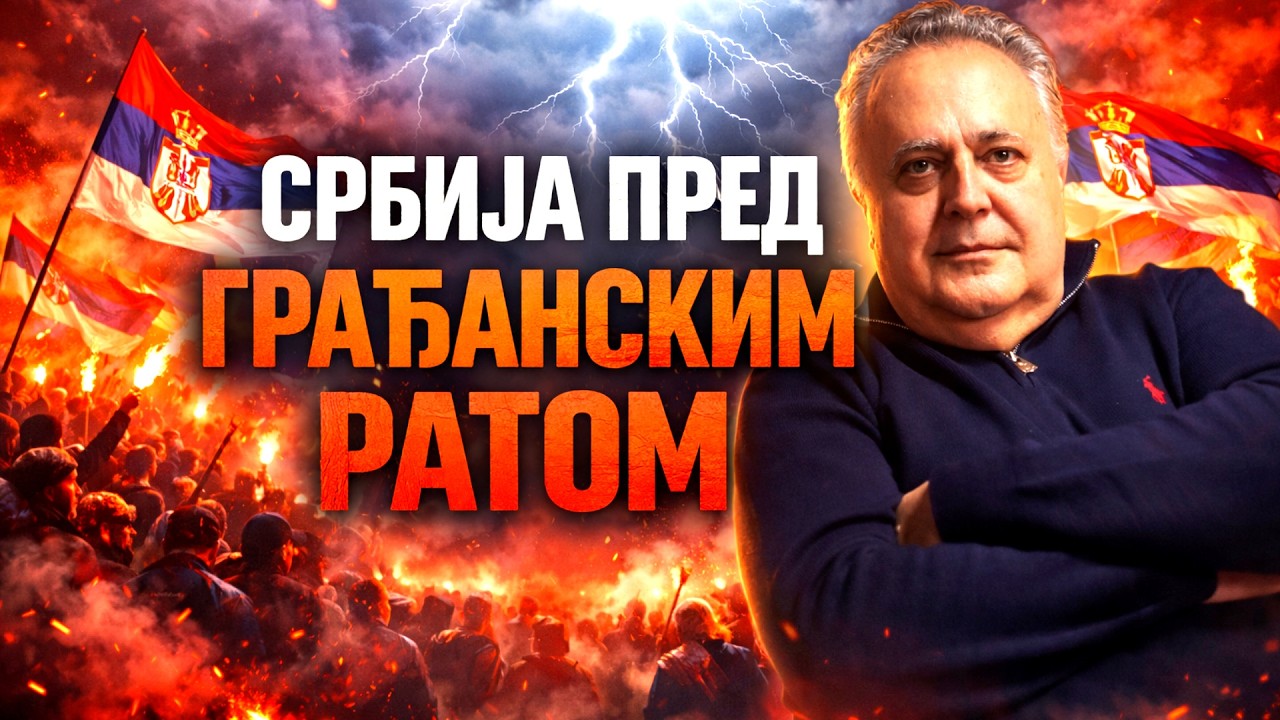 Idemo ka građanskom ratu? – Srđan Škoro otkriva šta se sprema