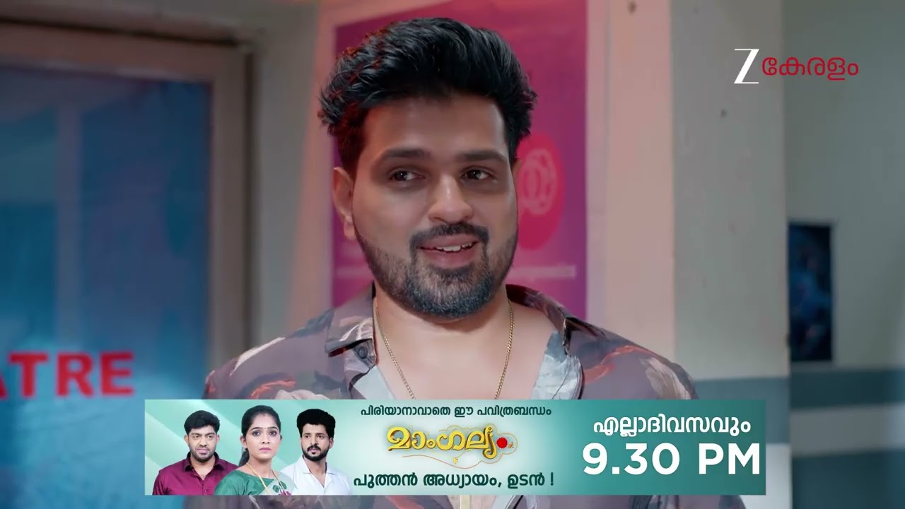 Snehapoorvam Shyama | Ep - 469 | Webisode | Feb 27 2026 | Zee Keralam