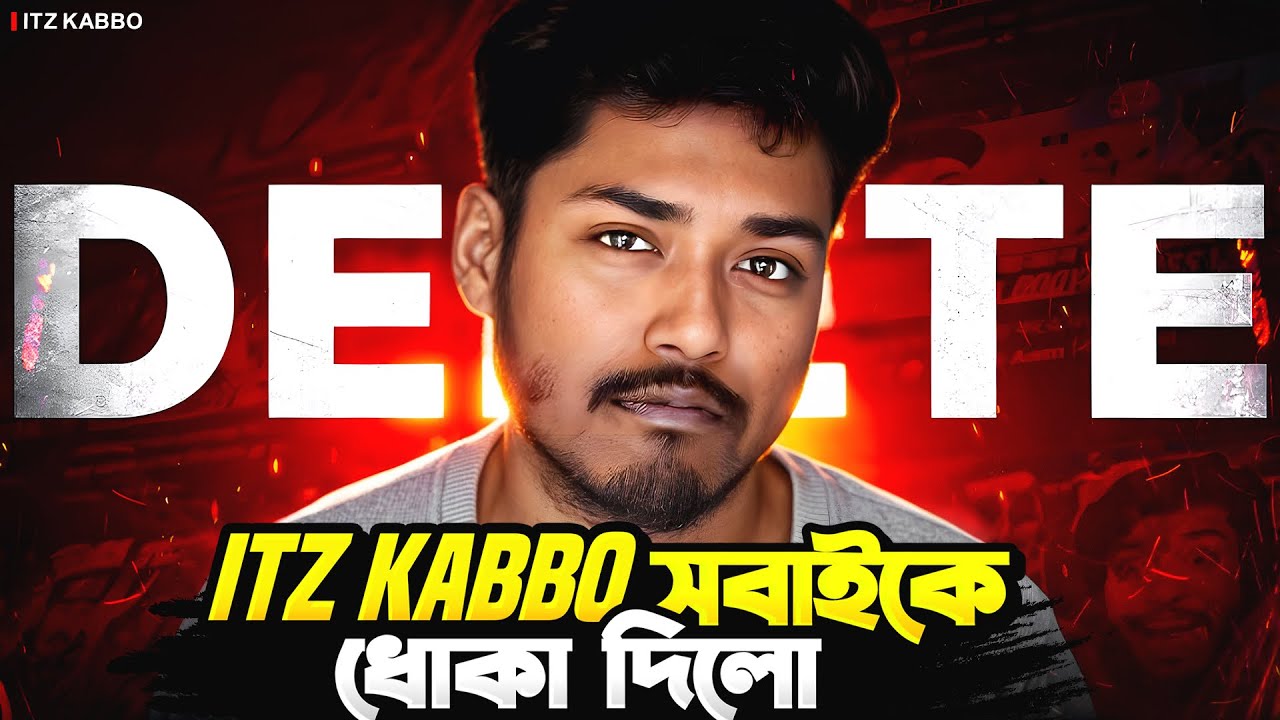 কিভাবে YouTube থেকে Delete করা ১৯০০ Video ফেরত আনলাম? 😊 কেন ফেরত আনলাম ?  🙂 Itz Kabbo Free Fire