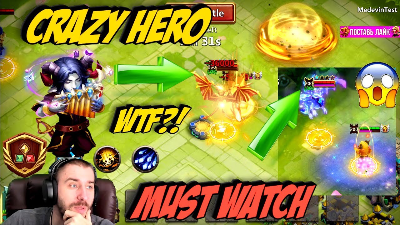ЕГО НЕ УБИТЬ \ БАРД \ ГЕРОЙ ПРОТИВ ТОП ГЕРОЕВ \ RAMBARD VS TOP HEROES \ БИТВА ЗАМКОВ \ CASTLE CLASH