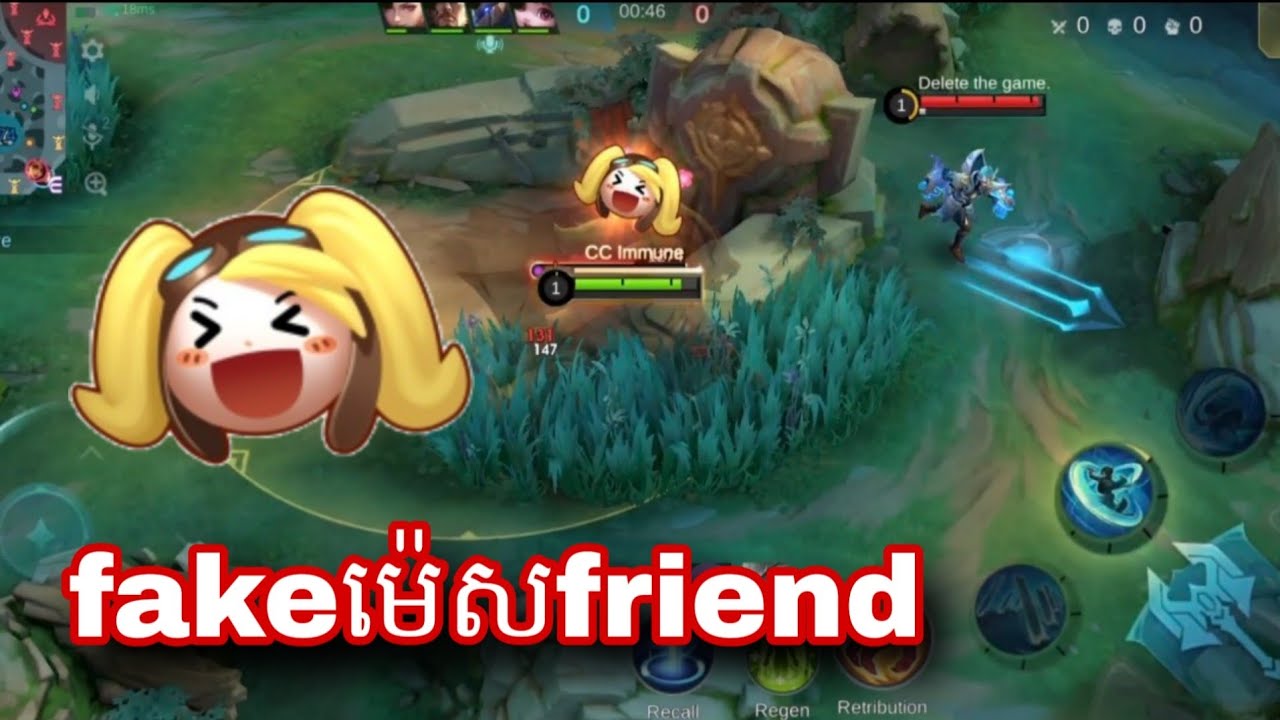Fake ម៉េសfriend || mobile legend 
