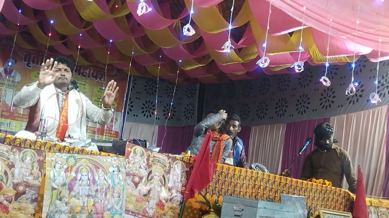 Shree vipin shastree bahut hi madhur  swar me gaya###Jaswantpur hardoi me ###
