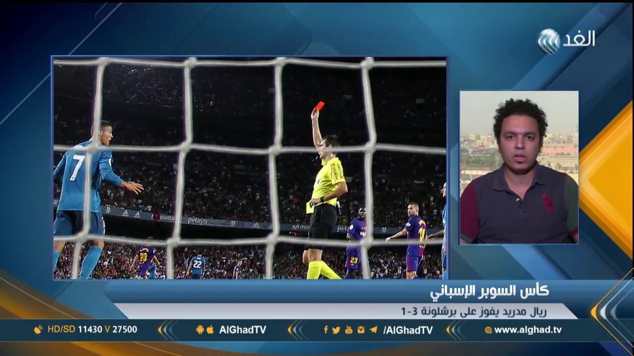 ناقد: المدير الفني لبرشلونة ظهر مكتوف الأيدي أمام زيدان