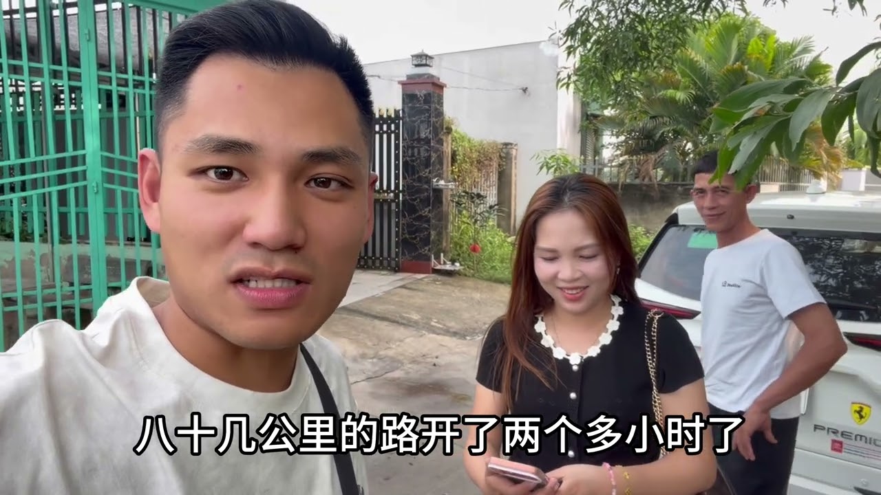 回到越南舅舅家里，得知寻亲线索，老人家啥反应？