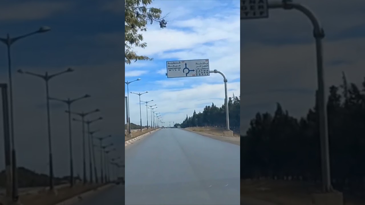 إقتراح بانشاء مدينة كبيرة في منطقة بير العرش