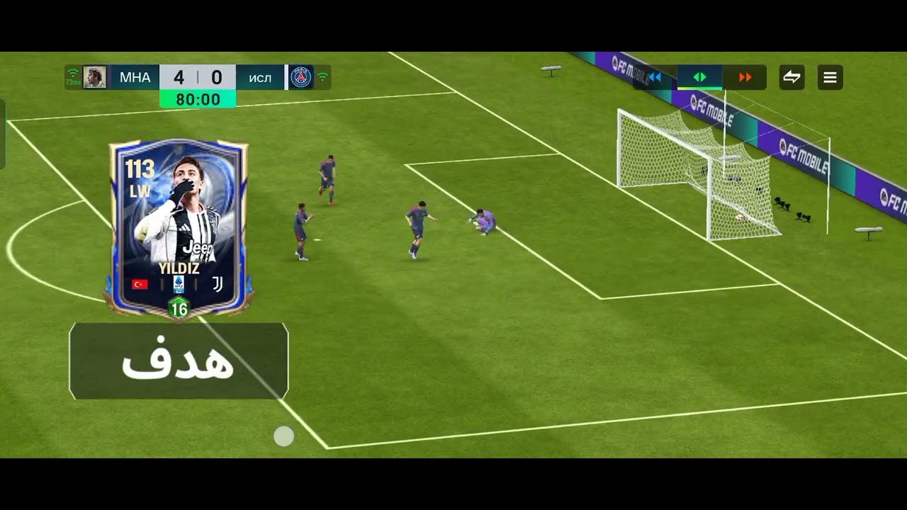 اشتركو لنصل 50مشترك #احبكم#اشتركو #رونالدو #ريال مدريد #FC26 اكتبو لي تعليقات اي لعبة تريدون غداً 