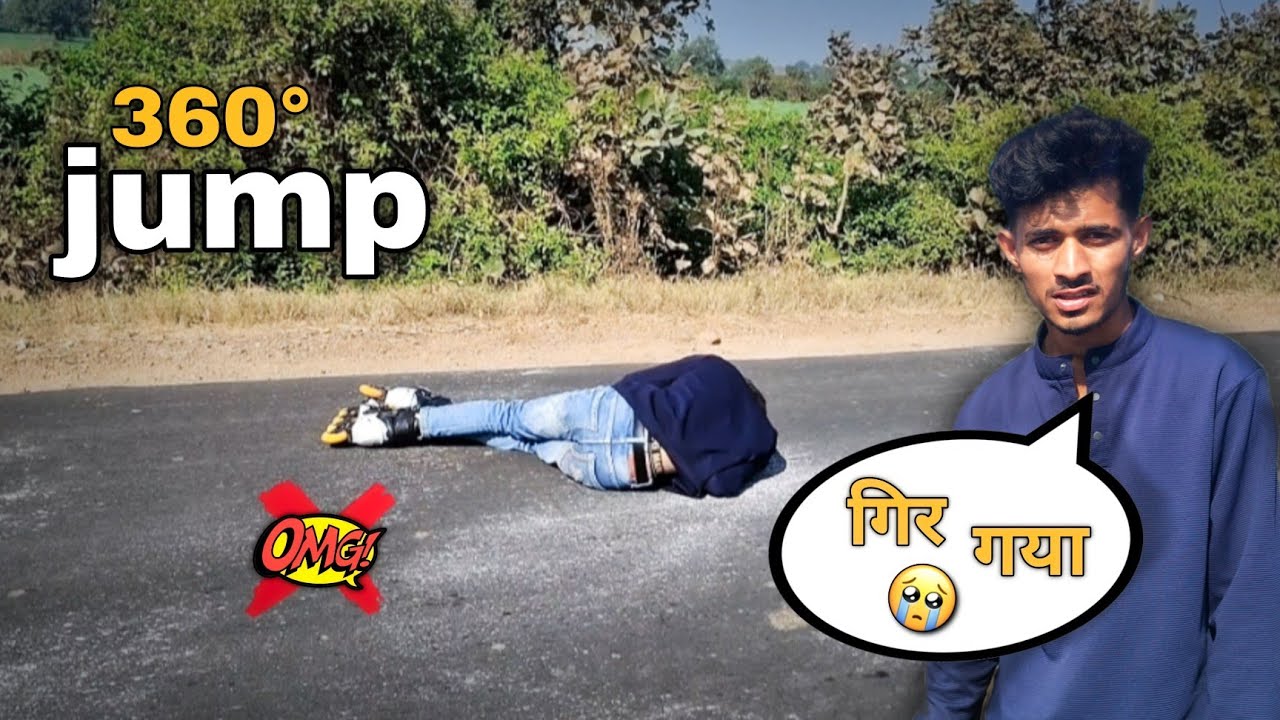 बहुत जोर se गिरा 🥺🤕/360° jump prectice||@rawatskater|| #skating #trending #viral #video #jump