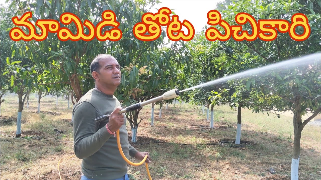 రైతన్న కష్టం