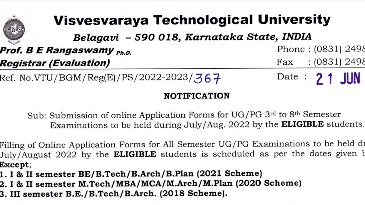 VTU Online Application Form Notification #vtu #vtuexams