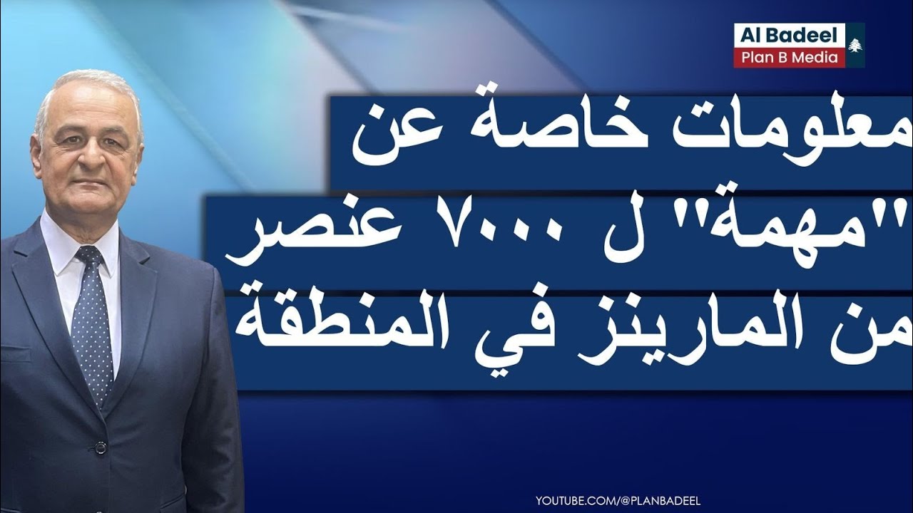 يعرب صخر يكشف معلومات خاصة عن 