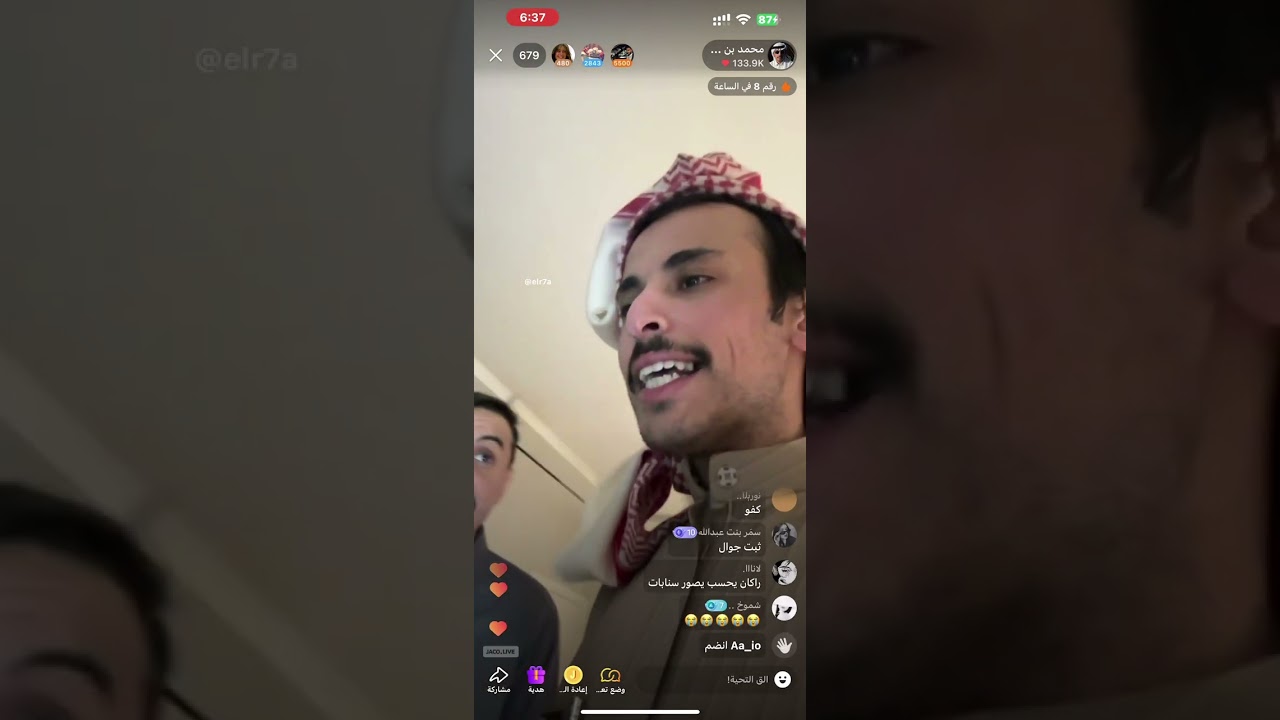 بث محمد بن دعيرم مع راكان بن ملهي الصباح 