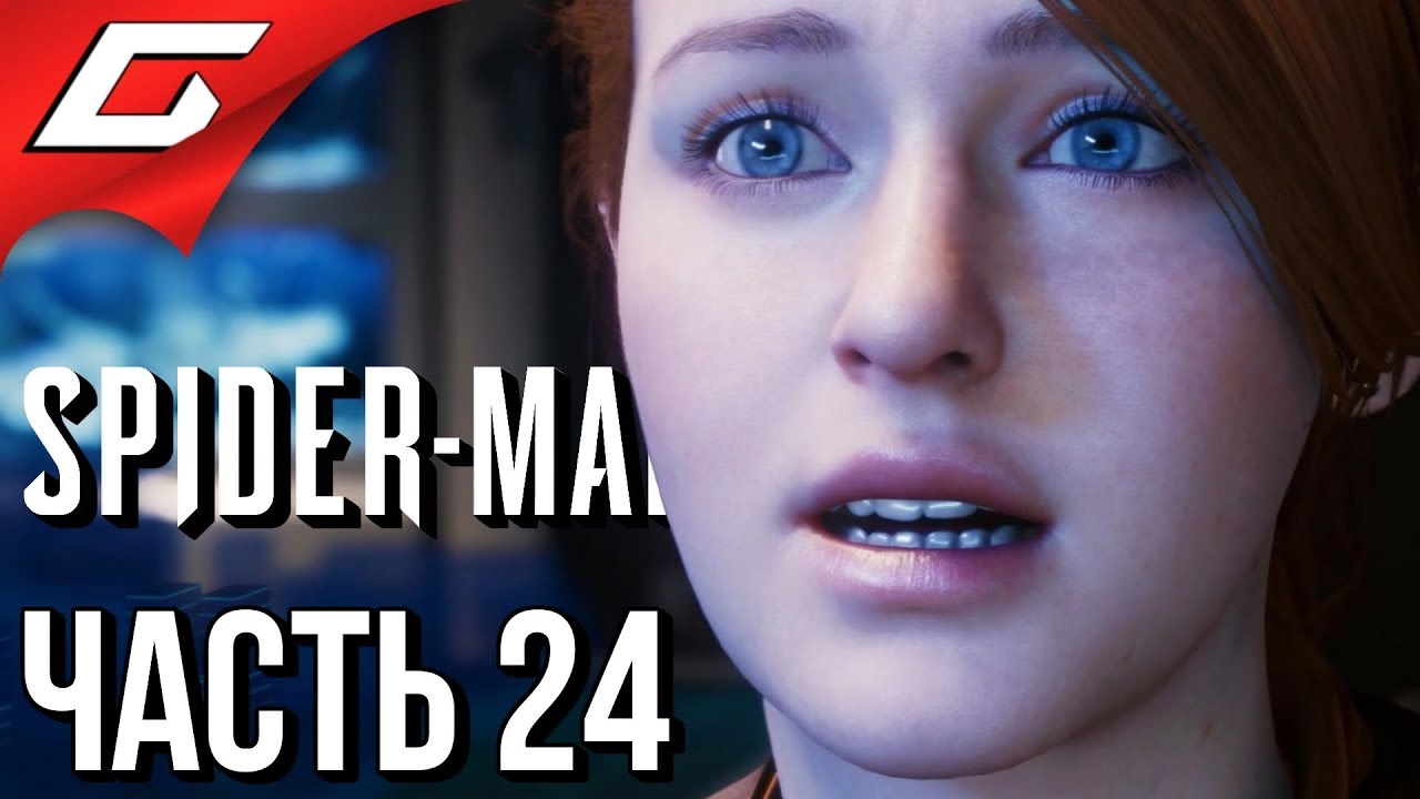 SPIDER MAN PS4 (2018) ➤ Прохождение #24 ➤ ЛАБОРАТОРИЯ ОЗБОРНА