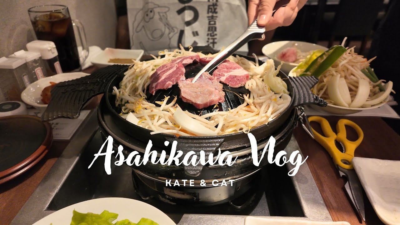 旭川美食🐑｜大黑屋以外的選擇～成吉思汗烤肉ひつじ家 & JR Inn飯店住宿紀錄｜北海道 Vlog
