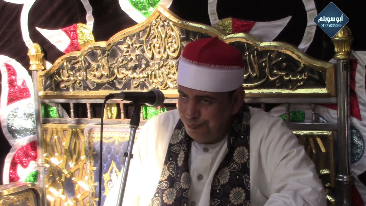 الشيخ محمد جلهوم/ العصر عزاء الحاج فتحي مصطفي أبو أحمد منوف المنوفية 2024/7/21