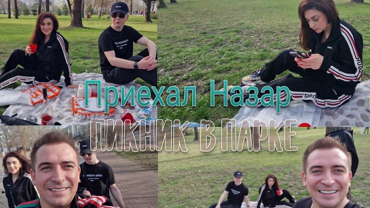 Приехал  Назар , весенняяпрогулка. Ресторан 