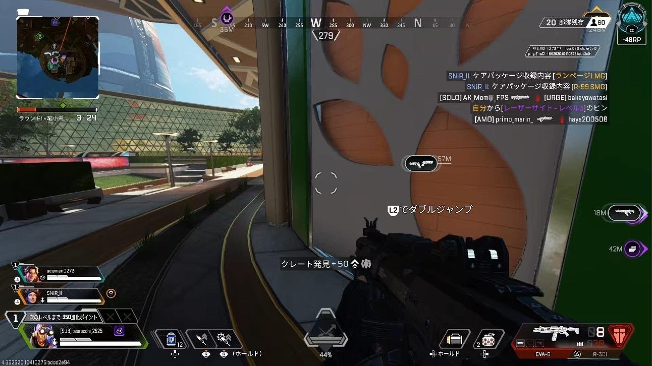 R-301   1V3