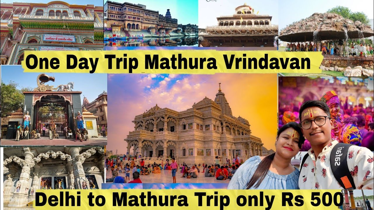 Mathura Vrindavan one day Trip 🙏 Delhi to Mathura Vrindavan ❤ #delhi #mathura #vrindavan #tour #one
