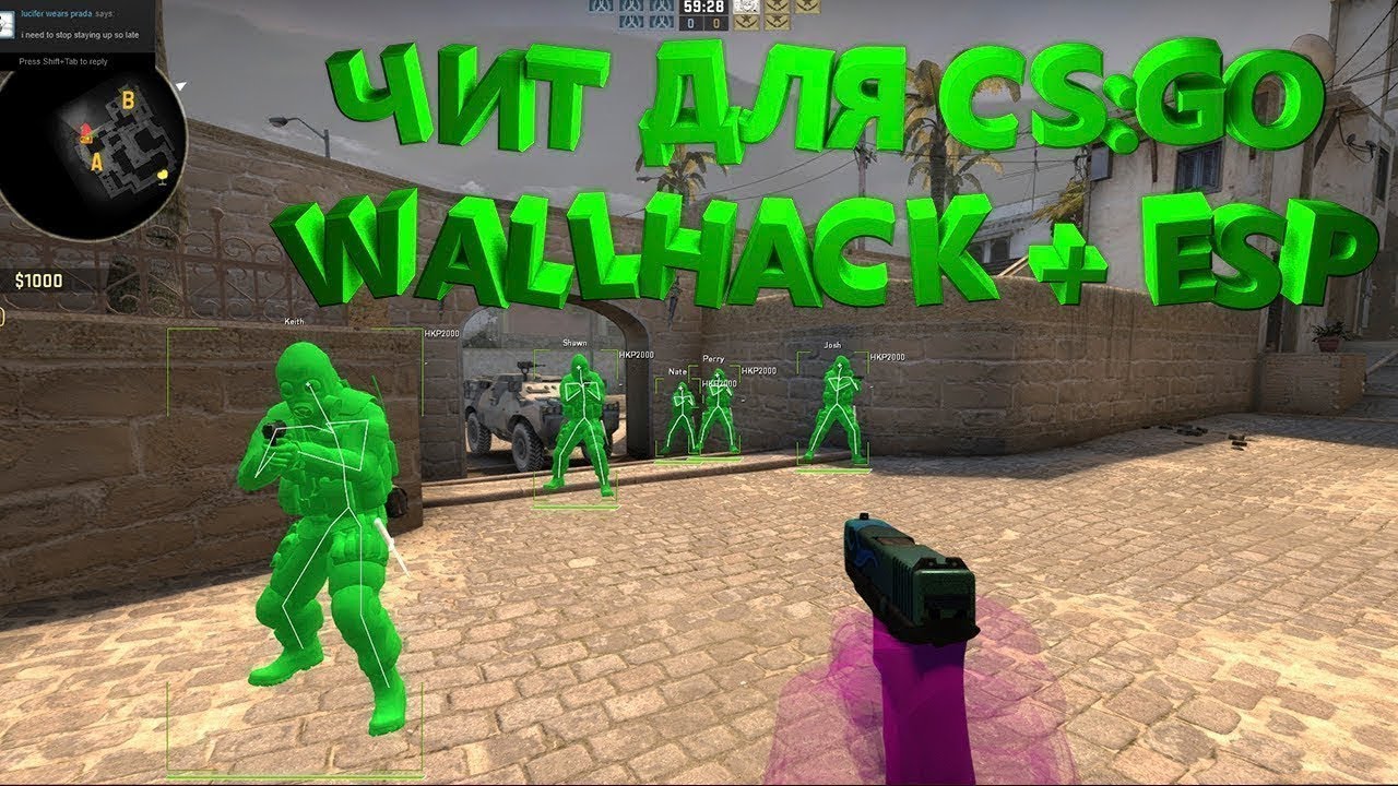 Pubg Hack Free Download | Aimbot, Wallhack, ESP | Undetected Cheat 2020