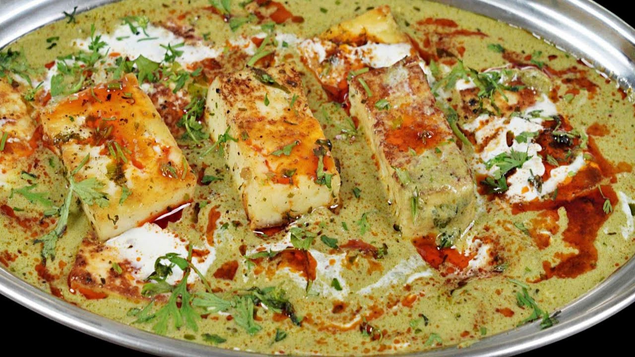 पनीर अफगानी की सब्जी ऐसे बनाऐंगे तो बच्चे भी उंगलियां चाट-चाटकर खाऐंगे | Hyderabadi Paneer Afghani