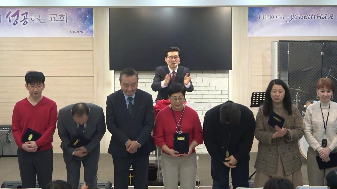 2026.02.22.(주일예배)축복의 근원을 존중하라_창9:18-27_박모세목사
