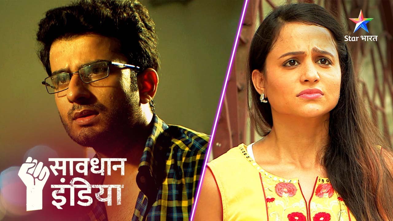 FULL EPISODE | Aids ki beemari ka darr | सावधान इंडिया | Savdhaan India Fight Back #savdhaanindia