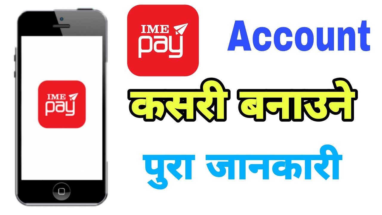 How To Create IMEPAY Account || Imepay account kasari banaune