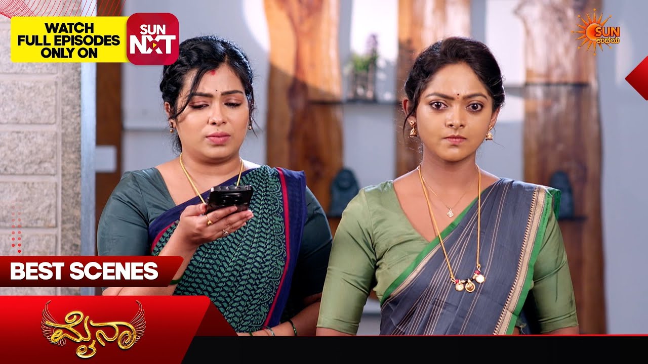 Myna - Best Scenes | 13 Jun 2026 | Kannada Serial |  Sun Udaya