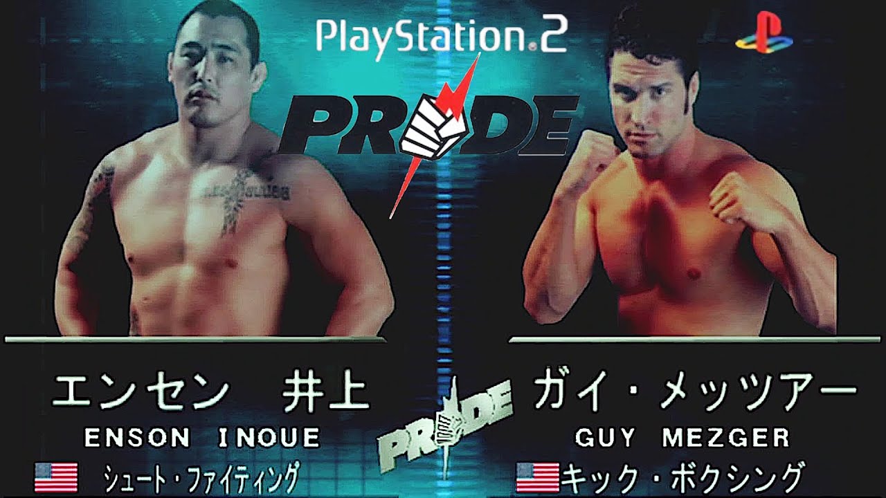 PS2🎮「PRIDE 」エキシビション戦（COM観戦）エンセン井上選手VSガイ・メッツァー選手