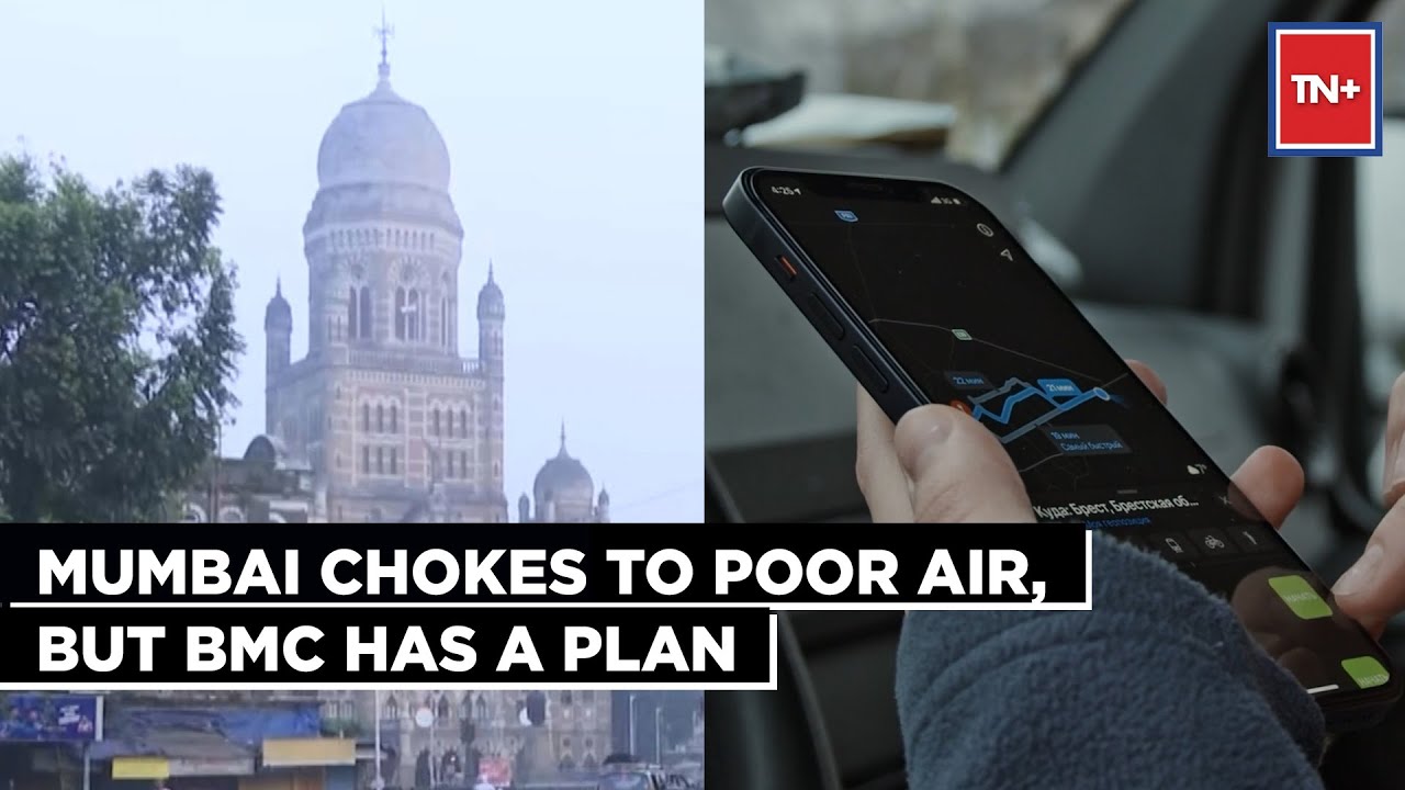 Mumbai Air Pollution | Mumbai Trapped In Toxic Smog, BMC Swings Into Action | Latest