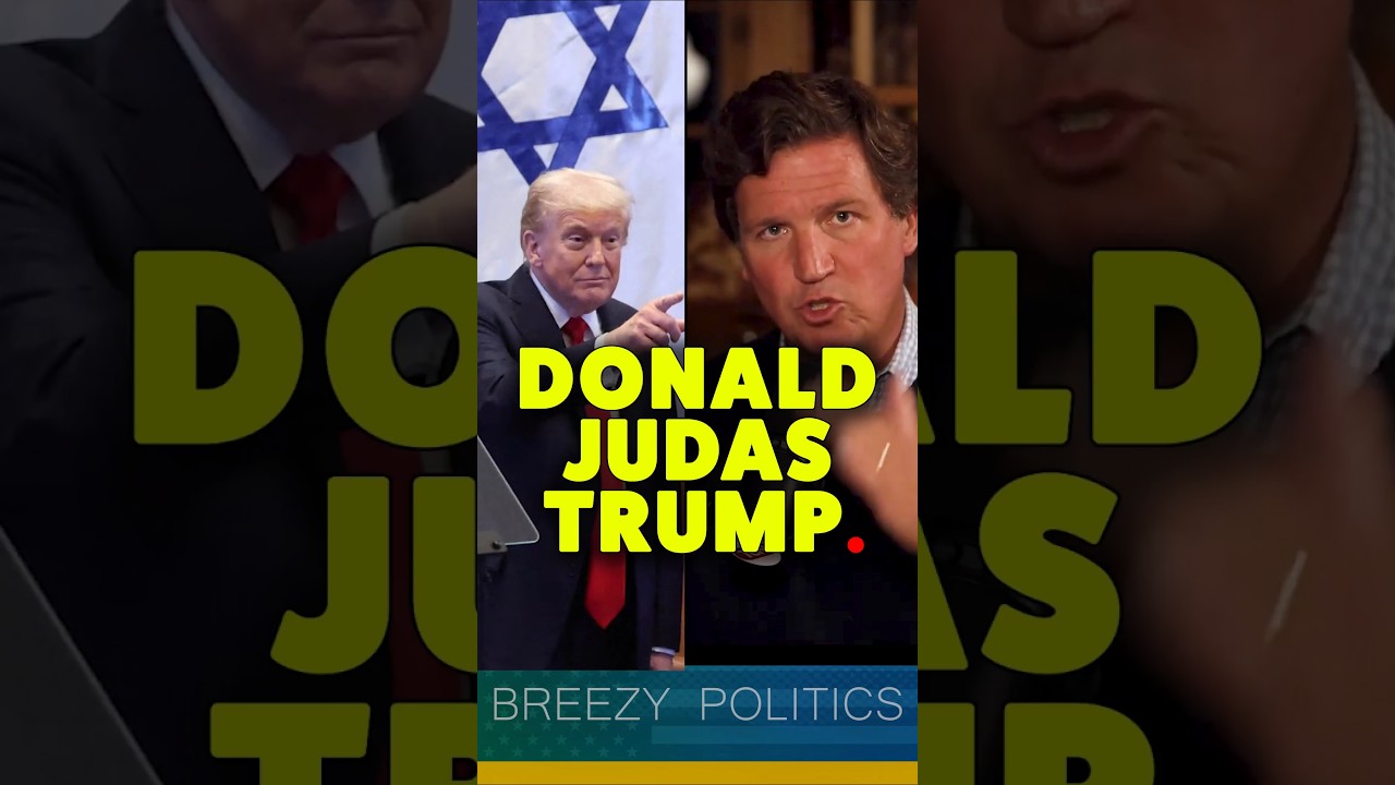 Такер разоблачает Трампа‼️🔥🔥 #сша #израиль #палестина #иран #америка #политика #конгресс #великоб...