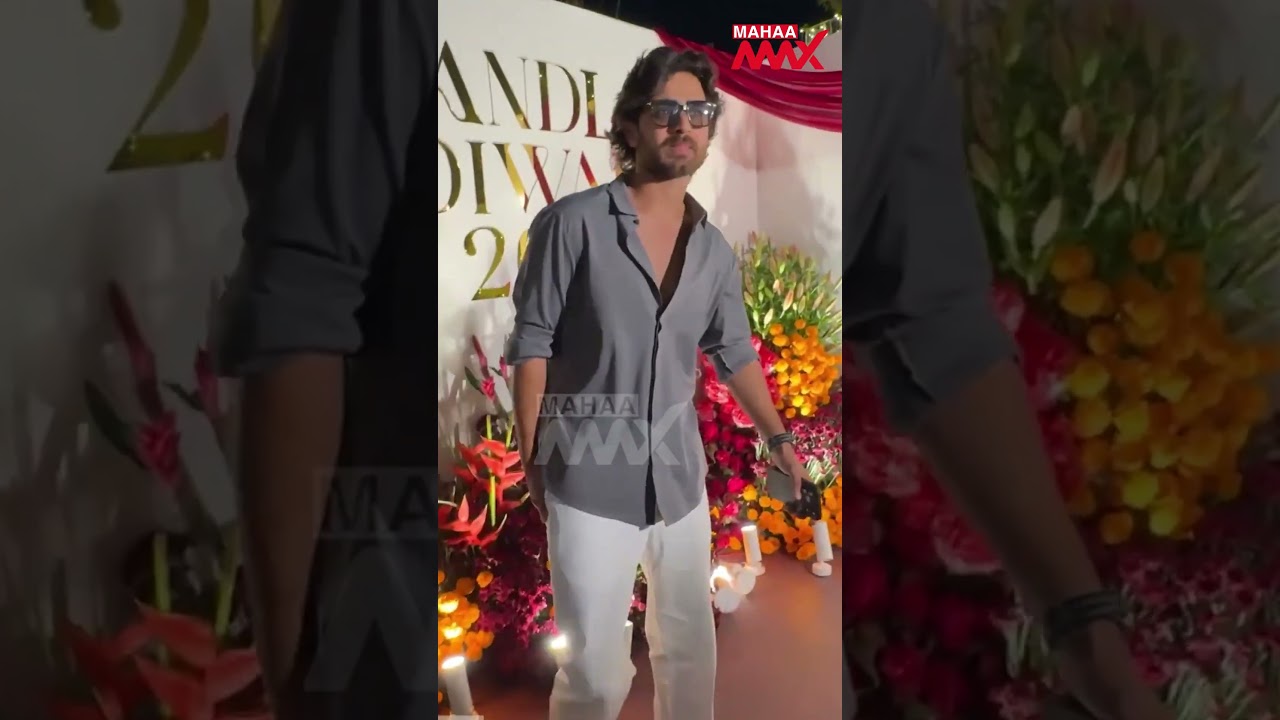 Actor Roshan Meka at Bandla Ganesh Diwali Bash | Mahaa Max